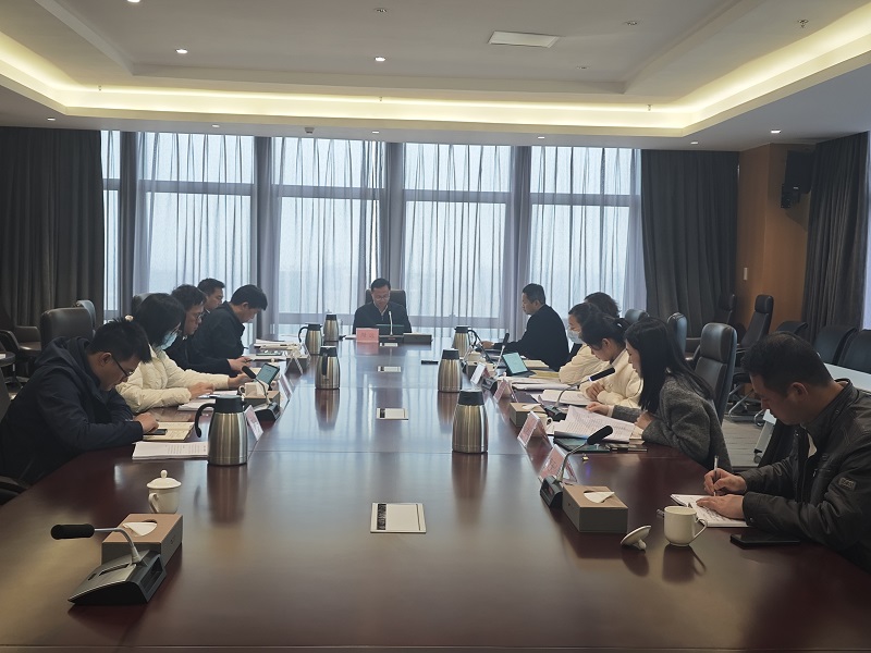 2024年黨風廉政建設和反腐敗工作會議.jpg